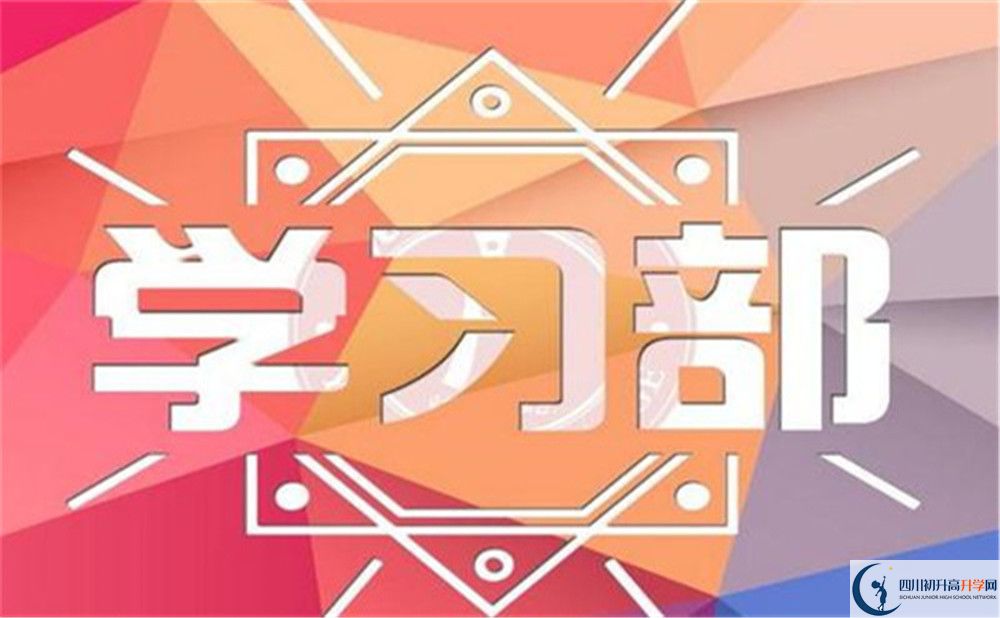 2022成都市成都新世紀(jì)外國語學(xué)校高考升學(xué)率