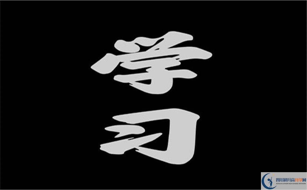 成都市都江堰外國(guó)語實(shí)驗(yàn)學(xué)校多少分能上？