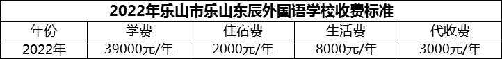 微信圖片_20231108154024.png