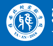 雅安北附實(shí)驗(yàn)學(xué)校