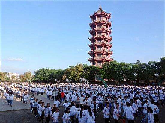 隆昌縣第二中學(xué)校園風(fēng)采