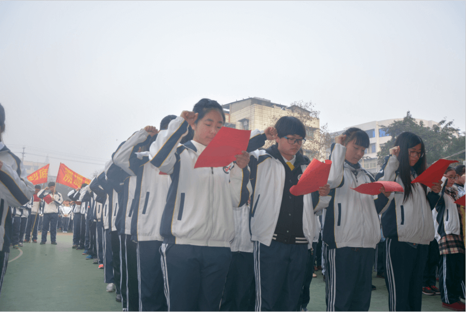 青神中學校校園風采