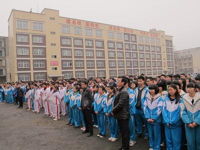 威遠競力學校校園風采