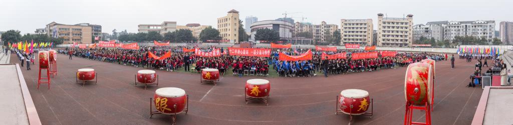 彭山縣第一中學(xué)校園風采