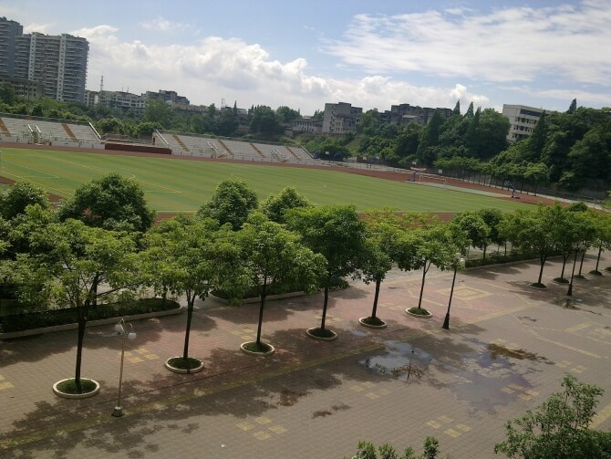 峨眉山市第一中學(xué)校園風(fēng)采