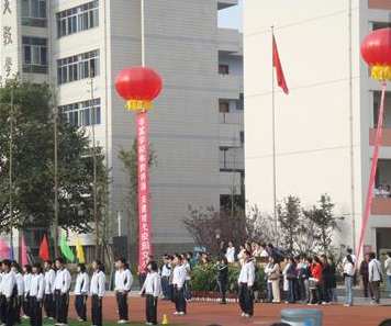 四川師范大學(xué)附屬中學(xué)2019年直升計(jì)劃