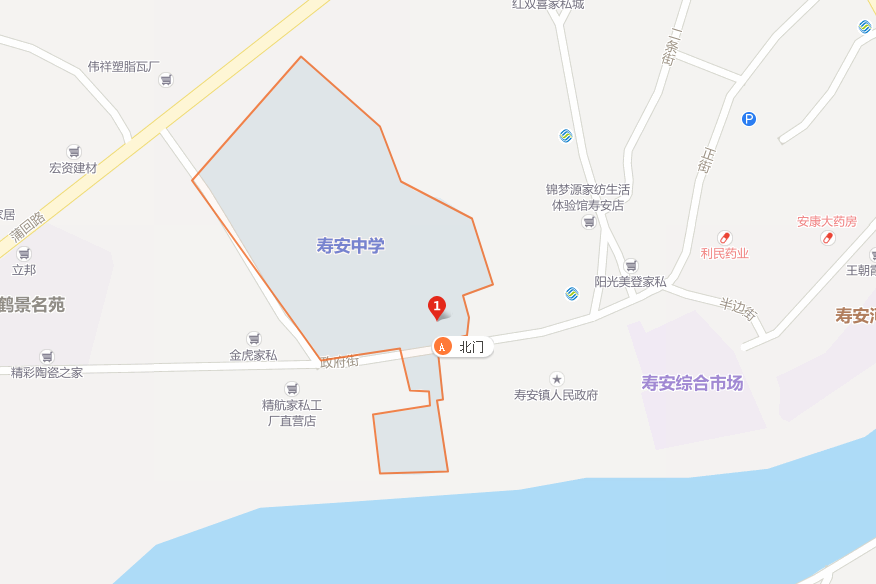 壽安中學(xué)地址在哪兒？