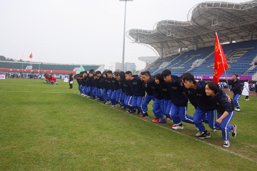 四川大學(xué)附屬中學(xué)2020年中考分?jǐn)?shù)線是多少