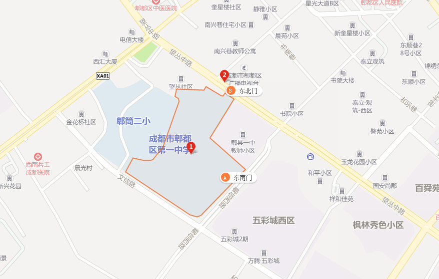 郫縣一中地址在哪兒？