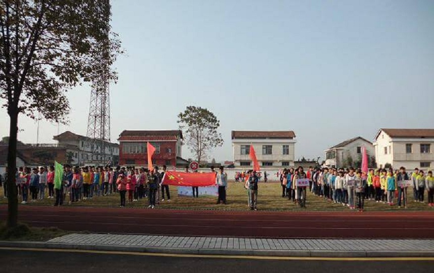 蘆山中學(xué)地址在哪里？