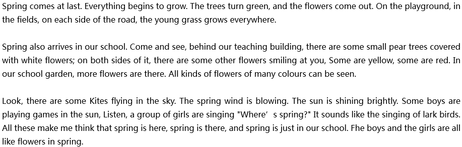 2020年中考英語(yǔ)滿分作文參考范文：Spring in Our School