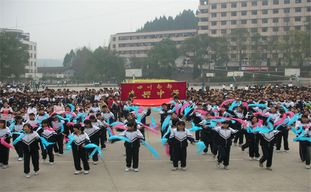 建興中學學校環(huán)境怎么樣？