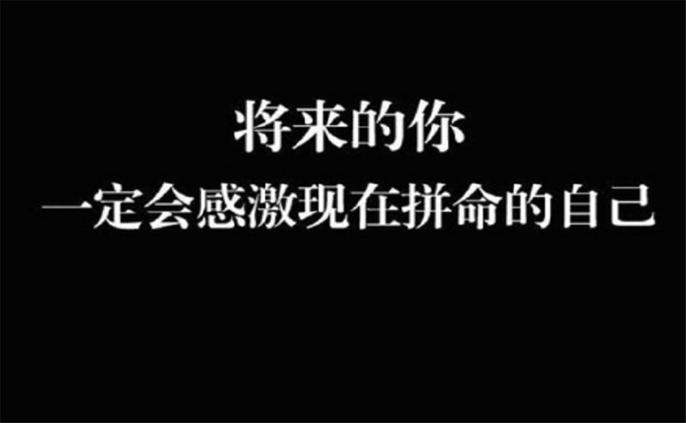 成都石室中學的升學率是多少？