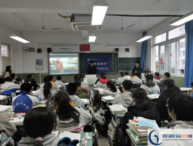 成都市第十七中學(xué)高中本部的錄取分數(shù)線是多少？