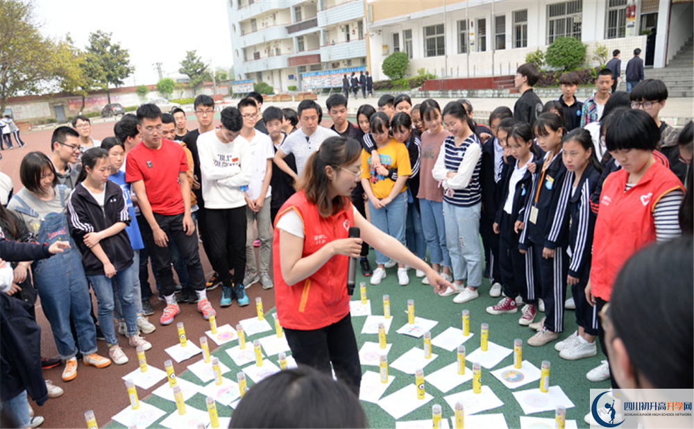 新都泰興中學(xué)的老師好不好？