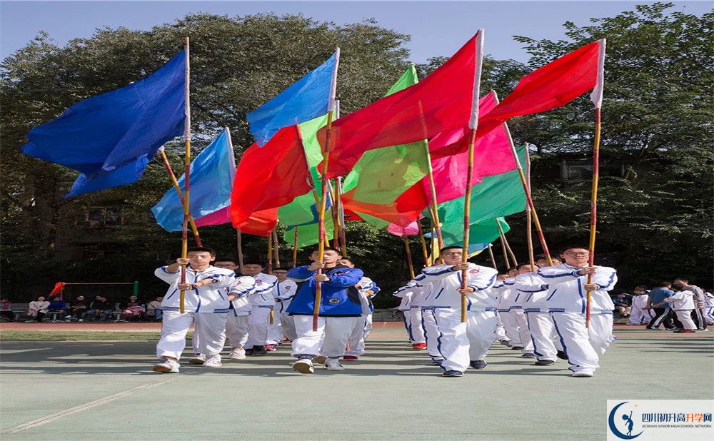 成都市田家炳中學(xué)自主招生分?jǐn)?shù)是多少？