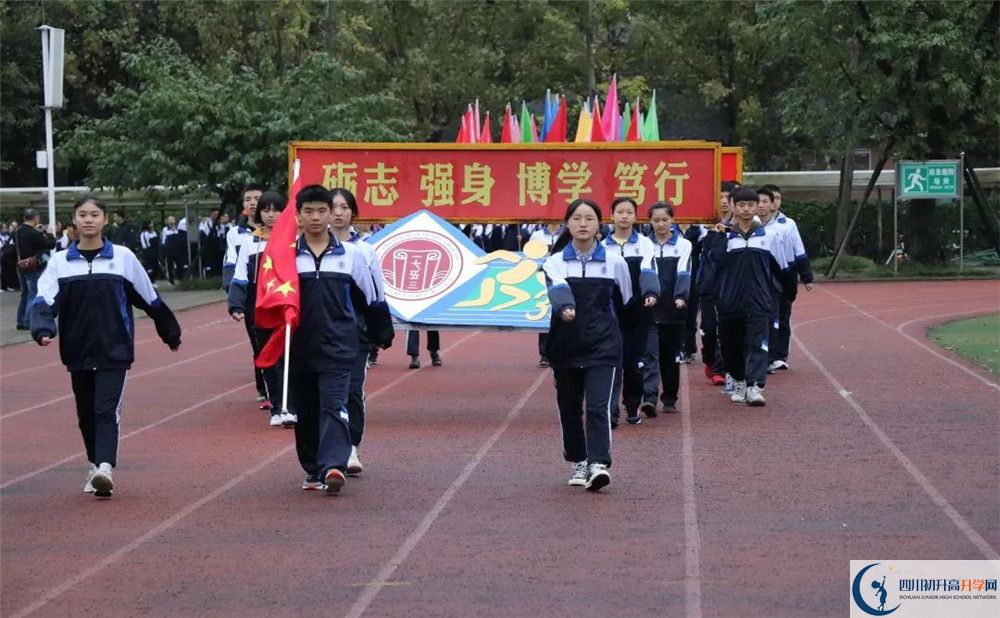 郫縣一中實驗班人數(shù)是多少？