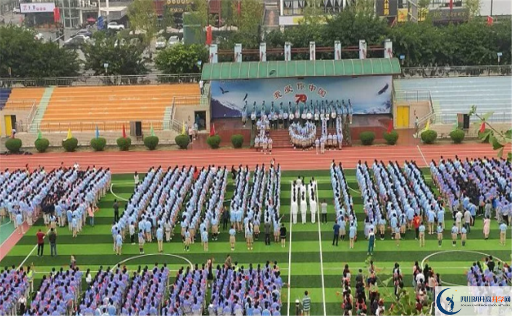 四川師范大學(xué)實驗外國語學(xué)校高中分班考試難嗎？