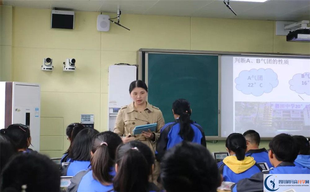 成都市籍田中學(xué)平行班中考重點率是多少？