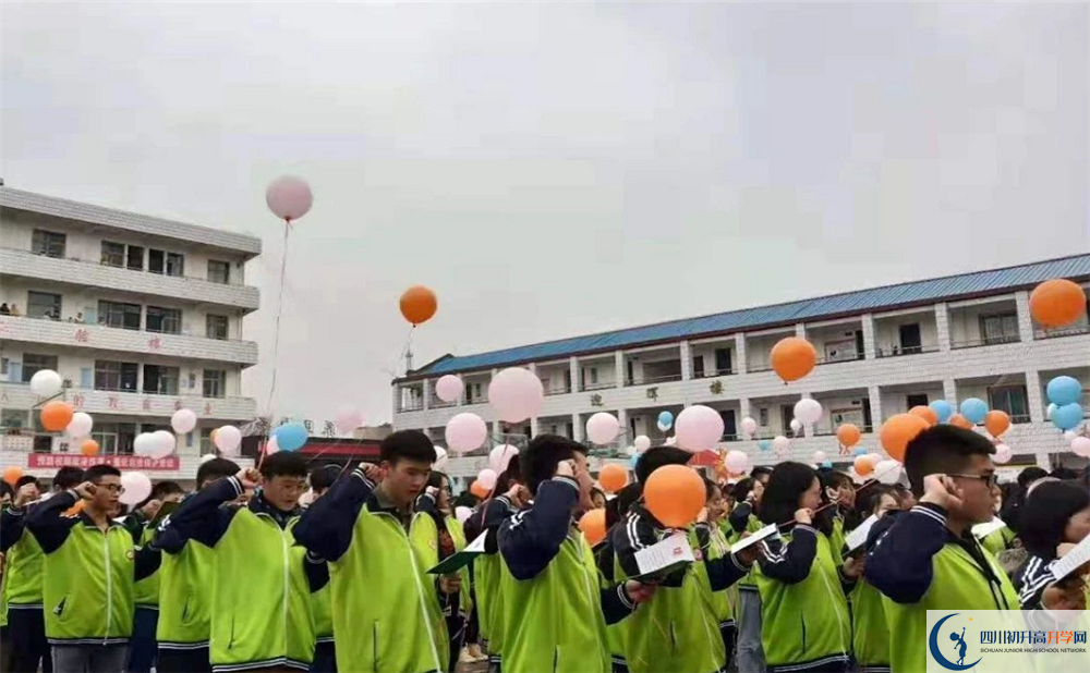 養(yǎng)馬中學今年的錄取條件是否有變化？