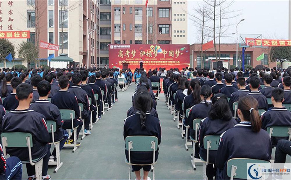 都江堰育才學(xué)校今年招生時(shí)間安排，有什么變化？