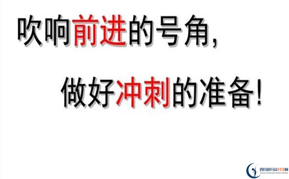 康南民族高級(jí)中學(xué)今年的學(xué)費(fèi)怎么收取，是否有變化？