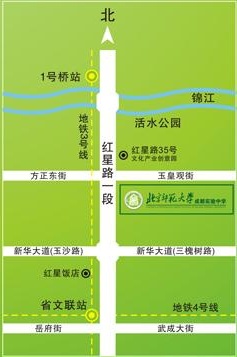 北京師范大學(xué)成都實驗中學(xué)地址在哪里？