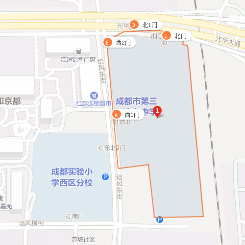 成都市第37中學(xué)地址在哪里？