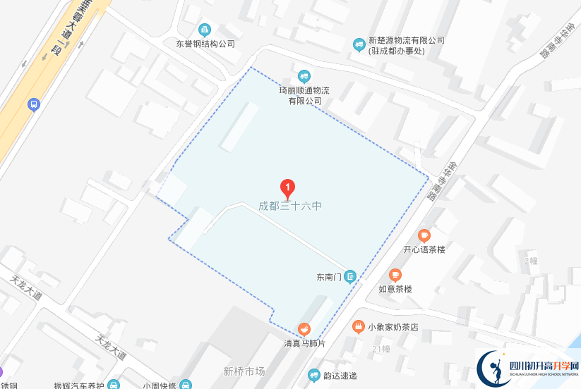 成都市第三十六中學(xué)校地址在哪里？