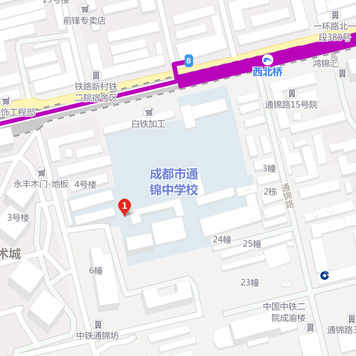 成都通錦中學(xué)地址在哪里？