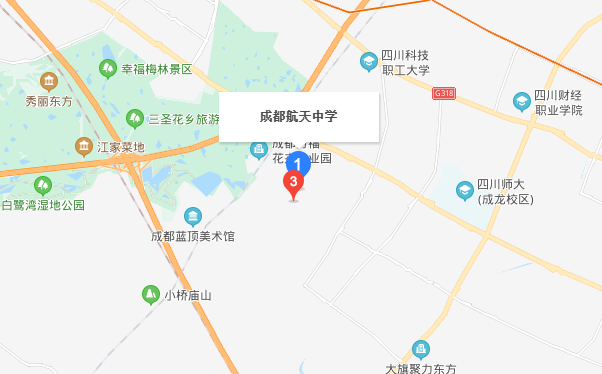 成都航天中學(xué)在哪里？