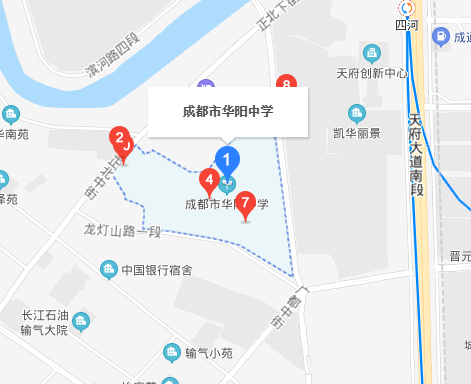 成都市華陽中學(xué)位置在哪里？