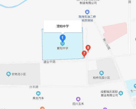 彭州市濛陽(yáng)中學(xué)在哪里？