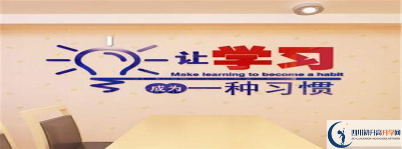 成都市第四十九中學(xué)2021清華北大錄取學(xué)生多少？