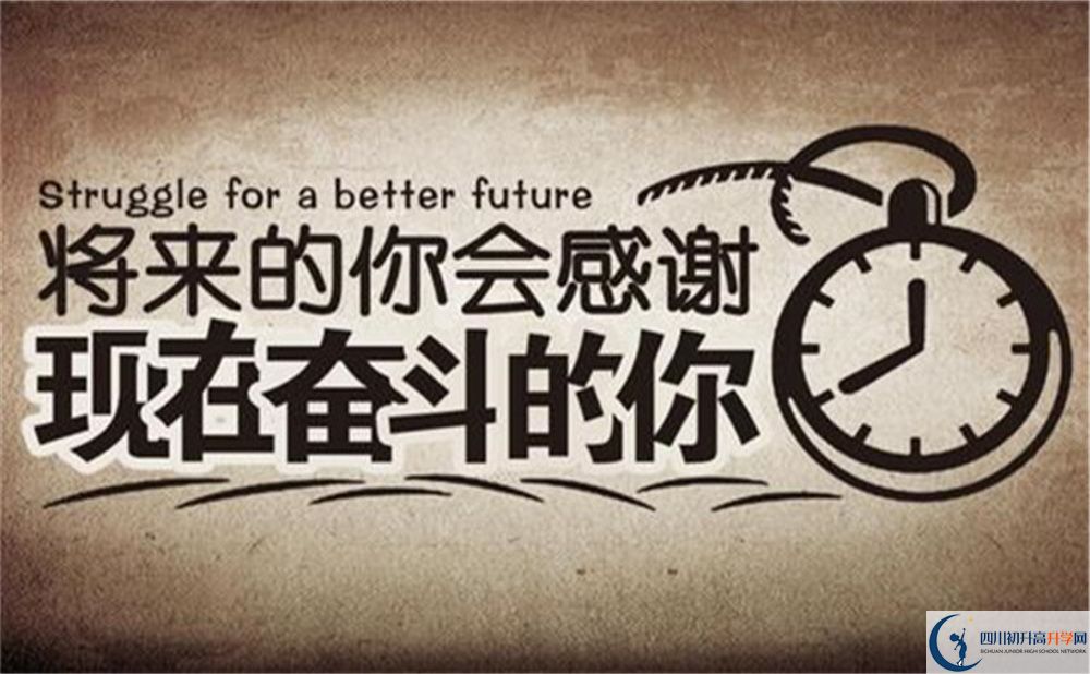 2022年甘孜州中考滿分作文預(yù)測范文：那段孤單的日子